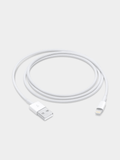 Lightning to USB Cable (1m)